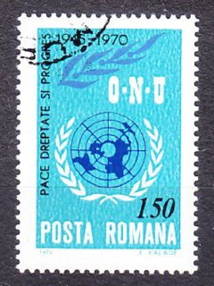 RUMUNSKO 1972, Michel 2887, razená séria. OSN - 25. VÝROČIE.