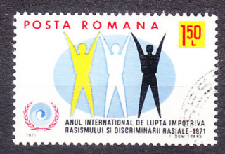 RUMUNSKO 1971, Michel 2907, razená séria. MEDZINÁRODNÝ ROK RASOVEJ ZNÁŠANLIVOSTI.