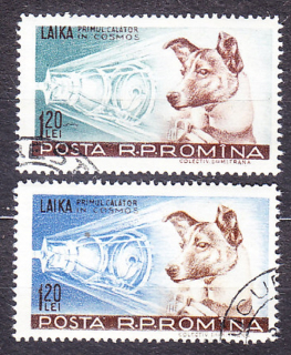 RUMUNSKO 1957, Michel 1684-1685, razená séria. VýSKUM VESMÍRU, PES LAJKA.