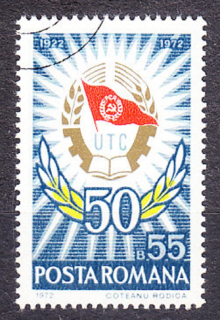 RUMUNSKO 1972, Michel 3011, razená séria. KOMUNISTICKÁ MLÁDEŽNÍCKA ORGANIZÁCIA.