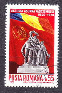 RUMUNSKO 1970, Michel 2836, razená séria. UKONČENIE SVETOVEJ VOJNY.