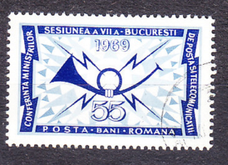 RUMUNSKO 1969, Michel 2766, razená séria. POŠTÁRSKA KONFERENCIA V BUKUREŠTI.