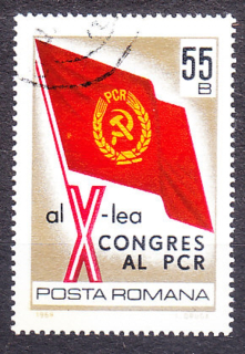 RUMUNSKO 1969, Michel 2789, razená séria. KOMUNISTICKÁ STRANA.
