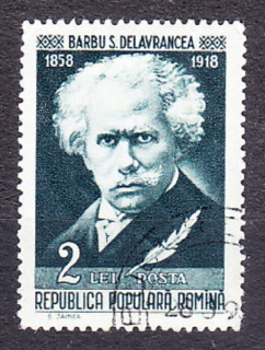 RUMUNSKO 1958, Michel 1716, razená séria. SPISOVATEĽ B. DELAVRANCEA.