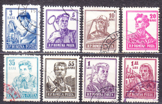 RUMUNSKO 1955, Michel 1500-1507, razené. POVOLANIA.