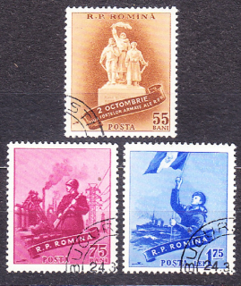 RUMUNSKO 1958, Michel 1734-1736, razené. DEŇ ARMÁDY.
