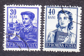 RUMUNSKO 1955, Michel 1545-1546, razená séria. POVOLANIA.
