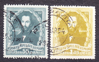 RUMUNSKO 1952, Michel 1413-1414, razená séria. SPISOVATEĽ N. BALCESCU.