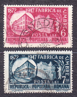 RUMUNSKO 1948, Michel 1094-1095, razená séria. ŠTÁTNA TLAČIAREŇ.