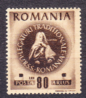 RUMUNSKO 1946, Michel 1008, * čistá. SPOLOK PRIATEĽOV SOVIETOV.