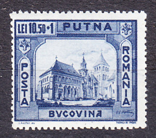 RUMUNSKO 1941, Michel 740, * čistá. ZIMNÁ POMOC - KRAJINY.
