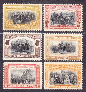 RUMUNSKO 1906, Michel 187, 190, 193-196, * čisté. KRÁĽ KARL I. - 40 ROKOV VLÁDNUTIA.