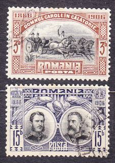 RUMUNSKO 1906, Michel 188, 191, razené. KRÁĽ KARL I. - 40 ROKOV VLÁDNUTIA.