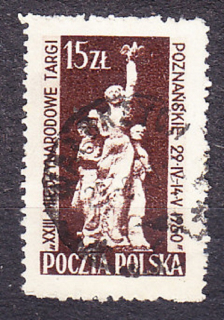 POĽSKO 1950, Michel 557, razená séria. VEĽTRH TOVARU V POZNANI.