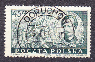 POĽSKO 1951, Michel 685, razená séria. PARÍŽSKA KOMÚNA.