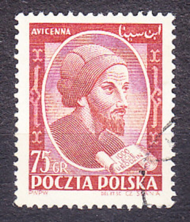 POĽSKO 1952, Michel 773, razená séria. PERZSKÝ FILOZOF IBN SINA.