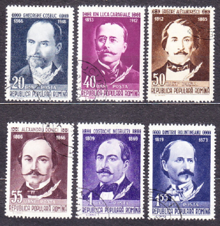 RUMUNSKO 1960, Michel 1827-1832, razená séria. RUMUNSKÍ SPISOVATELIA.