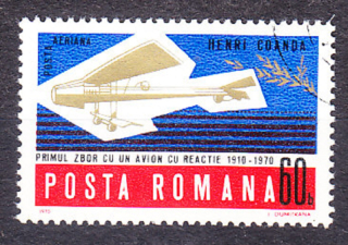 RUMUNSKO 1970, Michel 2896, razená séria. STARÉ LIETADLO.