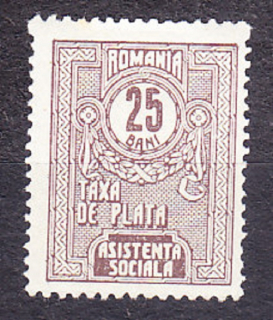 RUMUNSKO 1926, Michel 19, * čistá. PRÍPLATKOVÉ. ČÍSLICE.