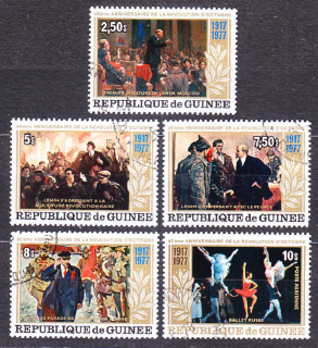 GUINEA 1978, Michel 829-833, razené. LENIN, VOSR.