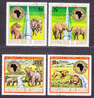GUINEA 1975, Michel 729-732, razená séria. LEVY, SLONY.