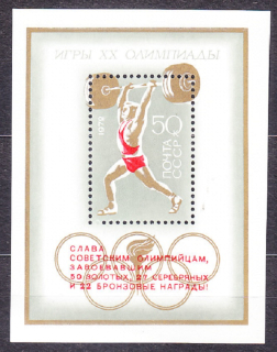 ZSSR 1972, Michel Block 80, ** čistý hárček. LOH V MNÍCHOVE - PRETLAČ.