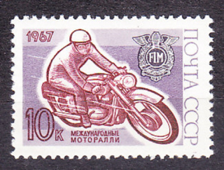 ZSSR 1967, Michel 3353, * čistá séria. MOTOKROS.