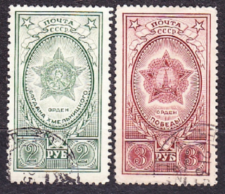 ZSSR 1945, Michel 949-950, razené. MEDAILE.