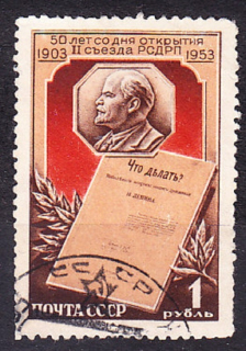 ZSSR 1953, Michel 1690, razená séria. V. I. LENIN, 60. VÝROČIE STRANY PRÁCE.
