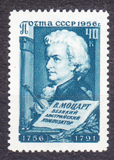 ZSSR 1956, Michel 1883, * čistá. W. A. MOZART.