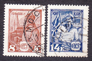 ZSSR 1928, Michel 354-355, razené. ČERVENÁ ARMÁDA.