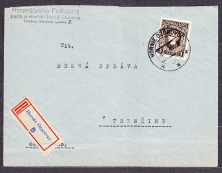 SLOVENSKÝ ŠTÁT 1940, doporučená obálka. HOSPODÁRSTVO PODLUŽANY - POŠTA HORNÉ OZOROVCE.