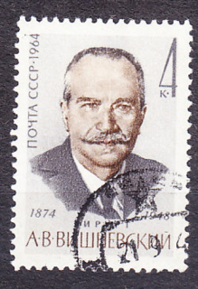 ZSSR 1964, Michel 2953, razená séria. CHIRURG A. VIŠNEVSKIJ.