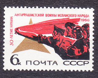 ZSSR 1966, Michel 3294, ** čistá séria. OBČIANSKA VOJNA V ŠPANIELSKU.