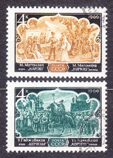ZSSR 1966, Michel 3277-3278, razená séria. OPERA.