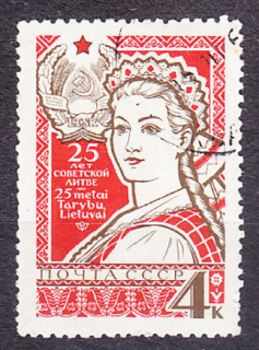 ZSSR 1965, Michel 3087, razená séria. ĽUDOVÉ KROJE - LITVA.