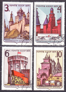 ZSSR 1971, Michel 3944-3947, razená séria. HISTORICKÉ STAVBY.