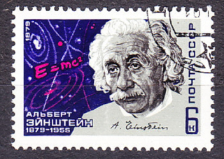 ZSSR 1979, Michel 4828, razená séria. ALBERT EINSTEIN.