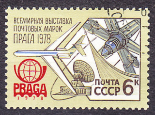 ZSSR 1978, Michel 4766, razená séria. SVETOVÁ VÝSTAVA PRAGA 1978.
