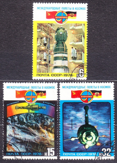 ZSSR 1978, Michel 4763-4765, razená séria. INTERKOZMOS - NDR.