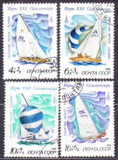 ZSSR 1978, Michel 4781-4784, razené. LOH V MOSKVE - PLACHETNICE.