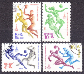 ZSSR 1979, Michel 4856-4859, razené. LOH V MOSKVE.