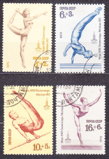 ZSSR 1979, Michel 4830-4833, razené. LOH V MOSKVE.