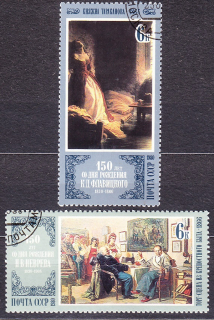 ZSSR 1980, Michel 4997-4998, razená séria. MAĽBY - SOVIETSKI MALIARI.