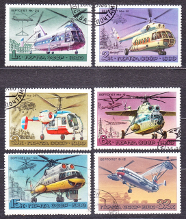 ZSSR 1980, Michel 4956-4961, razená séria. HELIKOPTÉRY.