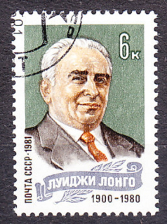 ZSSR 1981, Michel 5080, razená séria. TALIANSKY POLITIK L. LONGO.