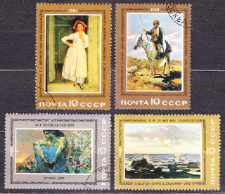 ZSSR 1981, Michel 5067-5070, razená séria. MAĽBY - RUSKÍ MALIARI.