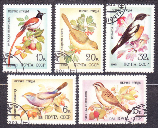 ZSSR 1981, Michel 5103-5107, razená séria. SPEVAVÉ VTÁCTVO.