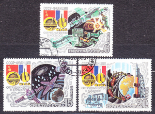 ZSSR 1982, Michel 5190-5192, razená séria. INTERKOZMOS - FRANCÚSKO.