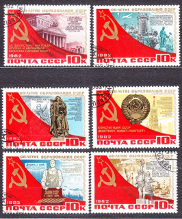 ZSSR 1982, Michel 5222-5227, razená séria. ZSSR - 60. VÝROČIE.